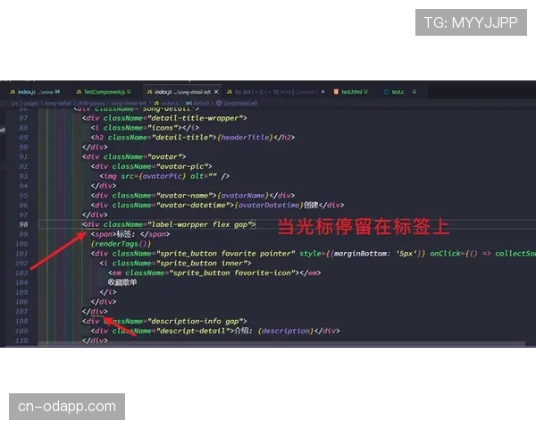 奥利塞 vs 福登：技术流天才的进攻效率与战术适配差异